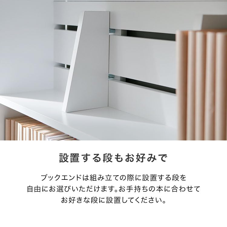 Amazon｜本棚 スリム おしゃれ 大容量 薄型 幅90 コミック 漫画収納